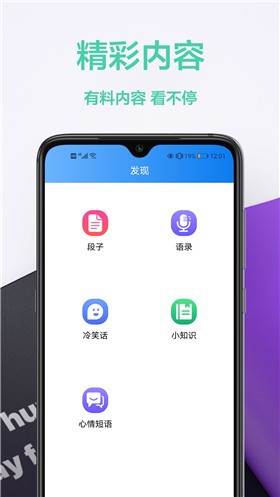 ��ӰWIFI��׿������