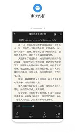 ���������app�ٷ�������