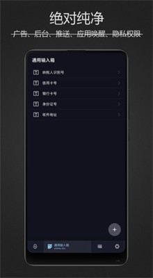 �������app������