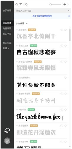 ���ɿͻ�������