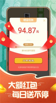 ���ִ�Ӣ�ۺ��������