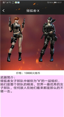 ��Խ����һ����ȡ��ֻ���2020