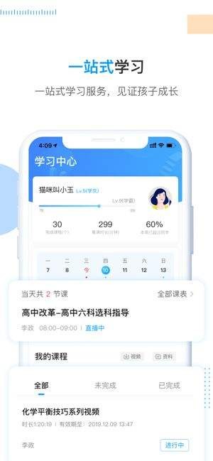 С���㰮ϴ�����İ�����