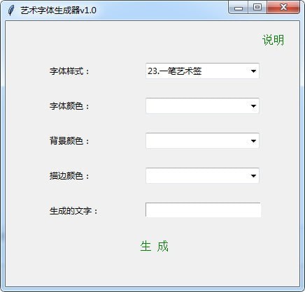 �������������������ɸ���ճ��