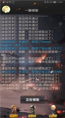 ��Խ����һ����ȡ��ֻ���ƻ��