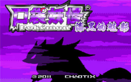 gbaģ������׿���º�����