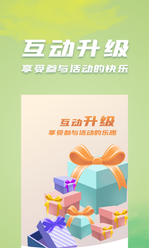 ����Ʊ��ٷ�app����