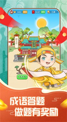 ���ִ�Ӣ�ۺ��������