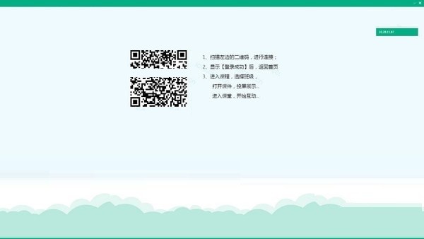 �ǻ�ְ���ƿ��ùٷ�����