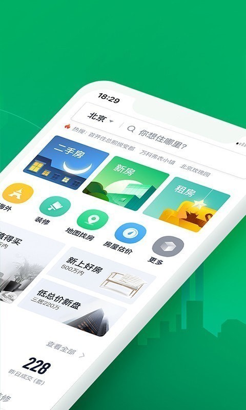 ɿͻ v2.6.0.1  