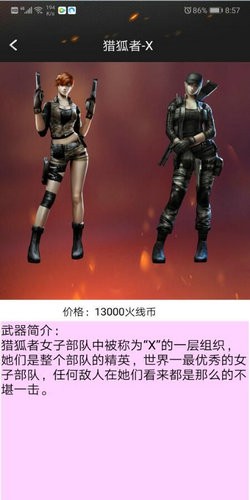 cfһ����ȡ�����ֻ������