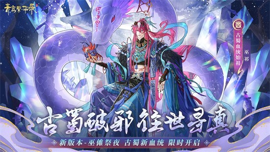 𽷱¼Ͼɰ汾ȫ