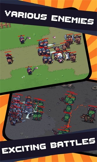 袖珍軍隊領袖手遊