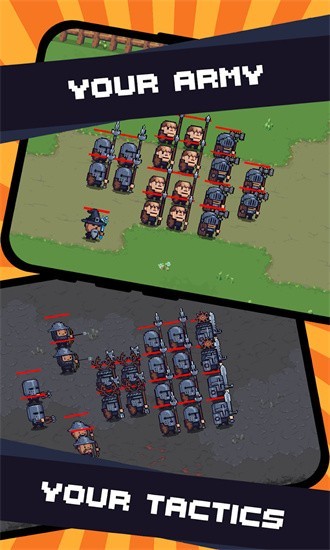 袖珍軍隊領袖手遊