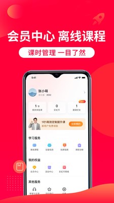 ����һվʽ������԰�ͻ�������