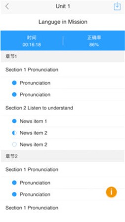 UУ԰ѧ��������