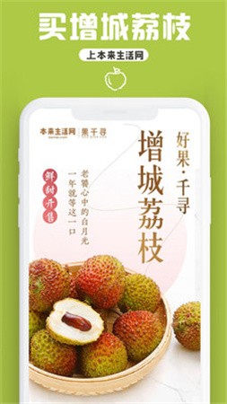 ��������app����