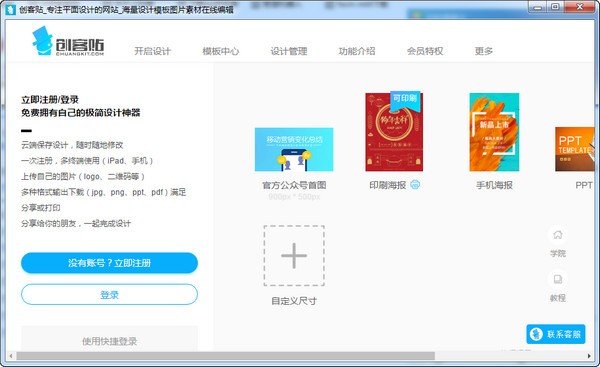 ���������԰�����