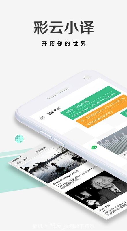 ����С����԰�����