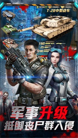 ĩ�ս�����ɫ������