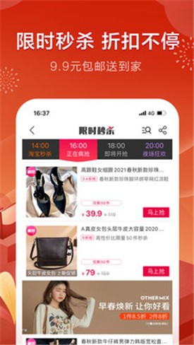 ��800app�ٷ��������