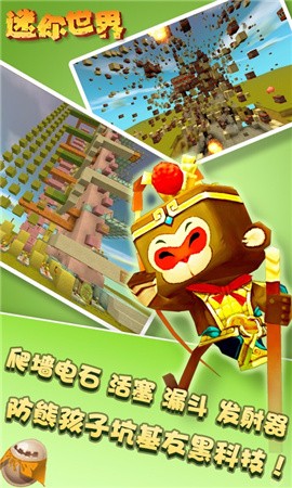 ���ɵ������°�����