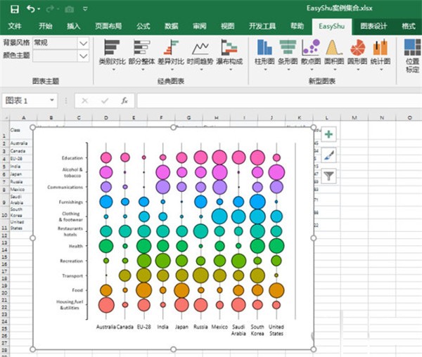�й��������ϴ�ѧapp