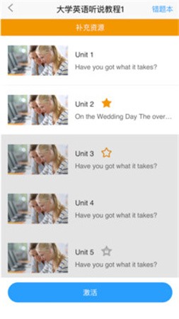 UУ԰ѧ��������