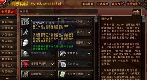 �����а�ħ�޹ٷ�����