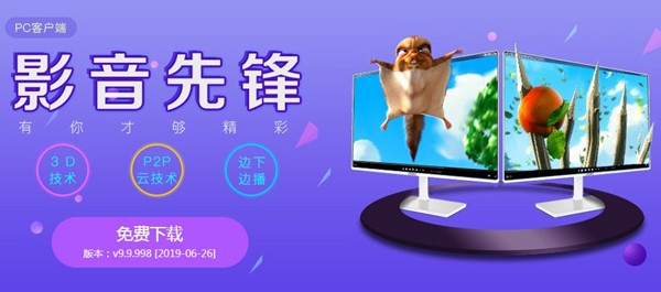 real player����������