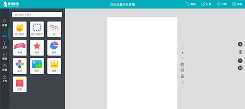 ���������԰�����