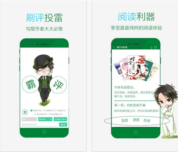 ������ѧ�ǵ��԰�