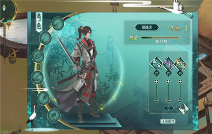 烈山海最新内购版