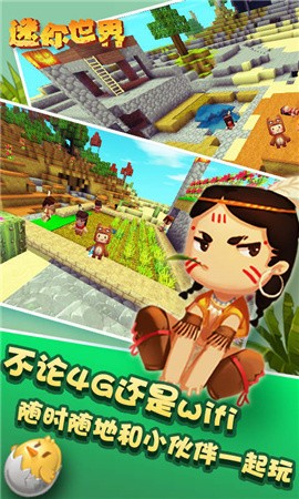 ���ɵ������°�����