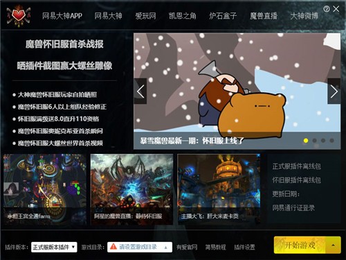 �����а����ɷ��ٷ�����