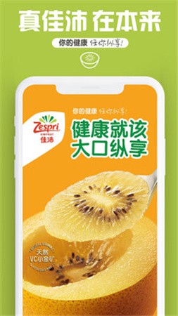 ��������app����