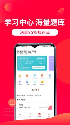 ����һ��һ���԰�ͻ�������