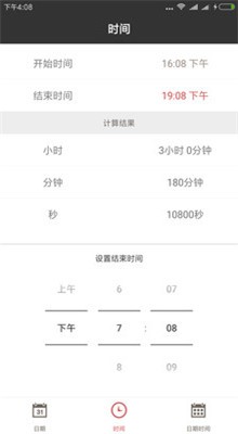 ���ڼ���������������������