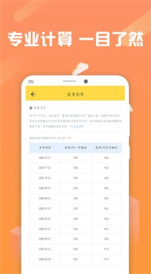 ���������2021������