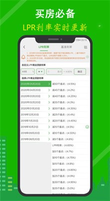 ����������2021���°�����