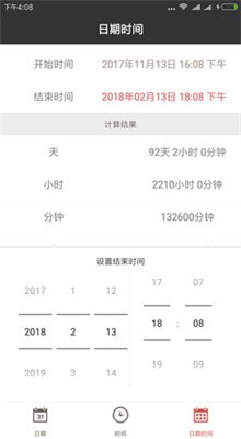 ���ڼ���������������������