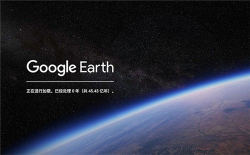google earth���ڰ�����