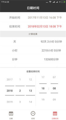 ���ڼ���������������������