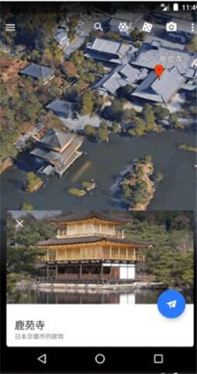 google earth app����