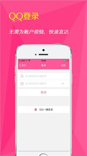 ��ȫ�ڼ�����2021����