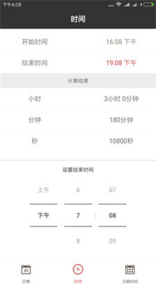 ���ڼ���������������������