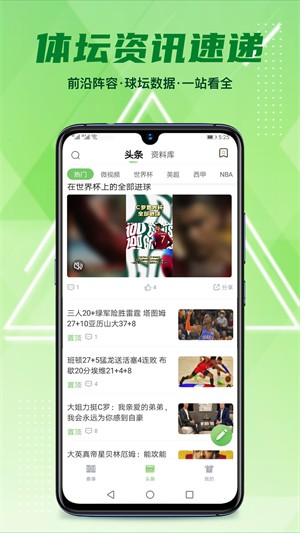 ��������ֱ������app