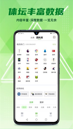 ��������ֱ������app