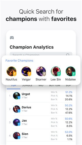 OPGGӢ������App����