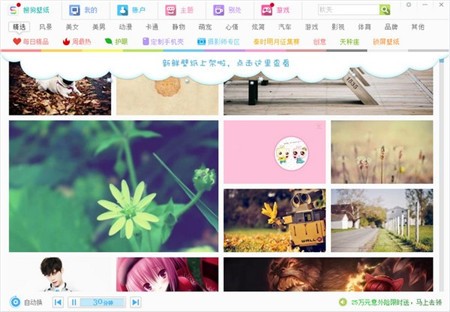 末代侠客内购版